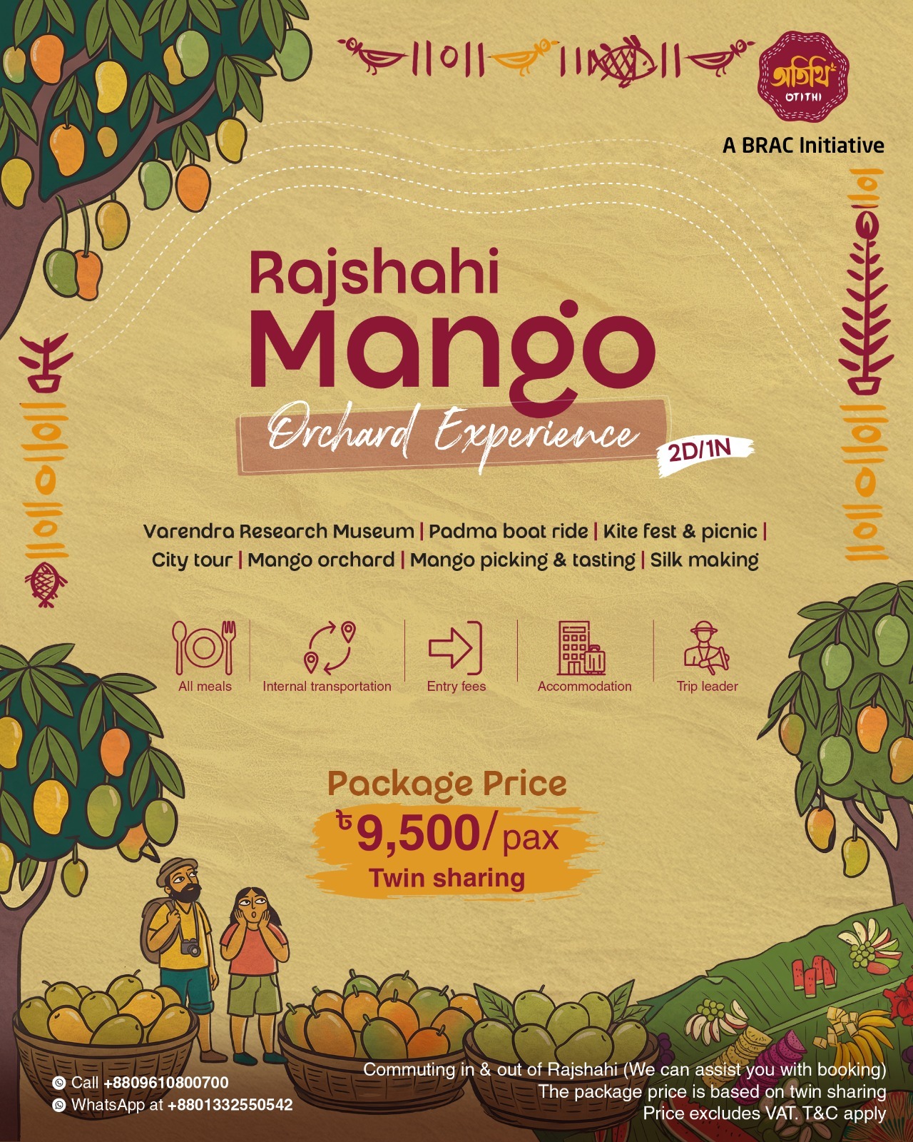 Rajshahi Mango Orchard Tour